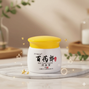 চুলকানিনাশ মলম 2 পিস